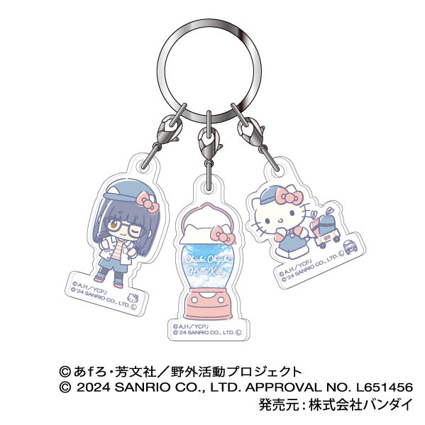 『ゆるキャン△ SEASON3×サンリオキャラクターズ』3連アクリルキーホルダー  03 大垣千明×ハローキティ